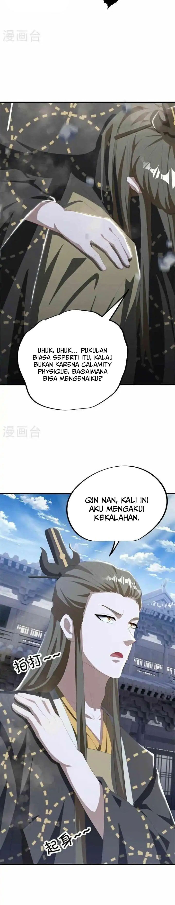 Peerless Soul (Peerless Battle Spirit) Chapter 699 Gambar 12
